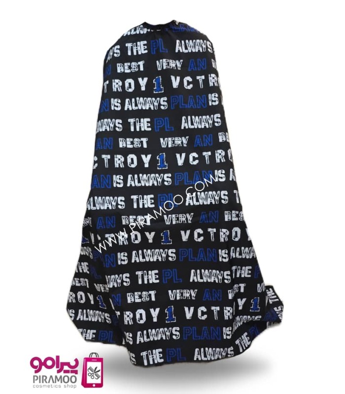 پیش بند آرایشگاهی الکساندر قواره بلند کد: PR-2651