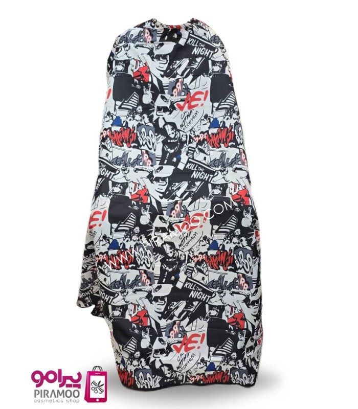 پیش بند آرایشگاهی الکساندر قواره بلند کد: PR-462