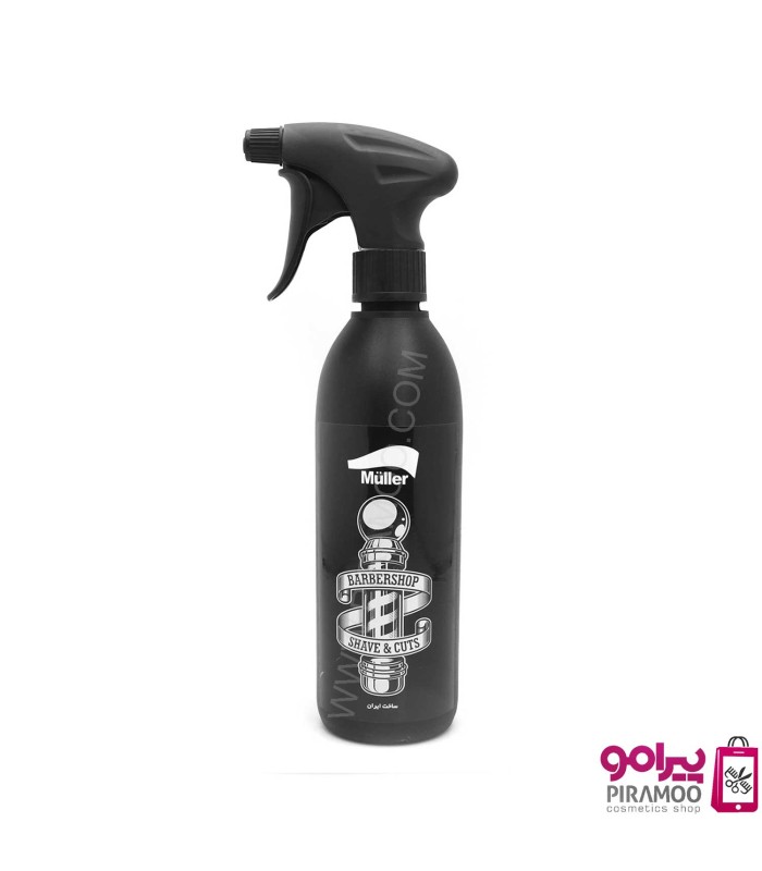 آبپاش انژکتوری 500 میل مولر کد: PR-2684