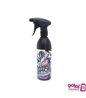 آبپاش انژکتوری 500 میل مولر کد: PR-2684