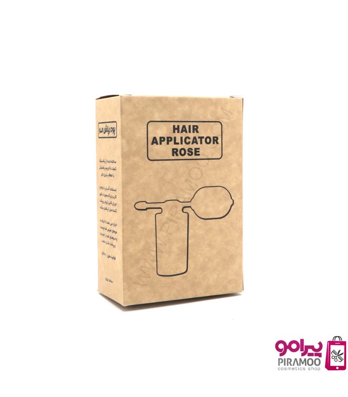 دستگاه پودرپاش تاپیک رز کد: PR-563