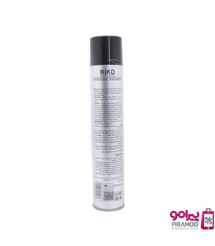 اسپری حالت دهنده موی ریکو شماره 4 کد: PR-2558