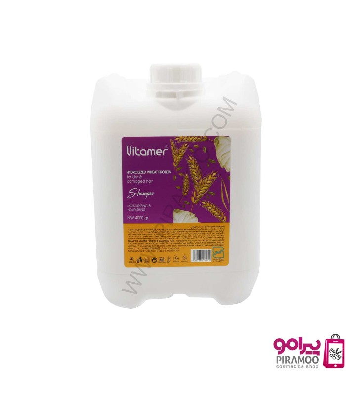 شامپو موی سر 4 لیتری ویتامر کد: PR-2699