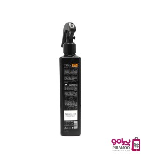 اسپری دوفاز ایلونا 250 میل کد: PR-2701