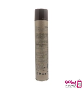 اسپری حالت دهنده موی ایلونا فوق قوی شماره 9 کد: PR-2700