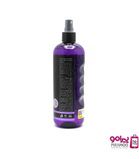 افتر شیو ادکلنی 400 میل ایلونا کد: PR-2704