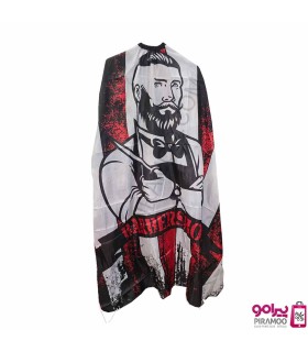 پیش بند آرایشگاهی قواره بزرگ کد : PR-1994