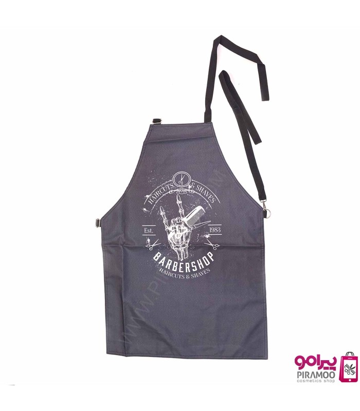 روپوش استادکار آرایشگاهی کد: PR-2749