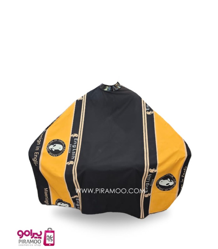 پیش بند آرایشگاهی دور چرم قواره بزرگ کد: PR-2745