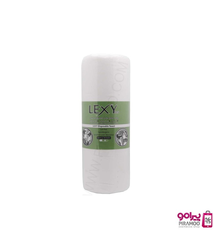 حوله رولی یک بار مصرف 500 گرمی لکسی لس (بسته 50 عددی) کد: PR-2826