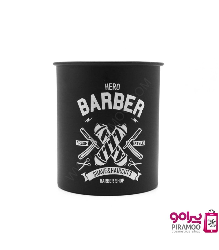 استند فلزی لیوانی ابزار آرایشگاهی کد: PR-424