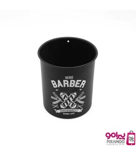 استند فلزی لیوانی ابزار آرایشگاهی کد: PR-424