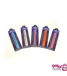 شانه لیر پرو لاین رزونال کد: R36