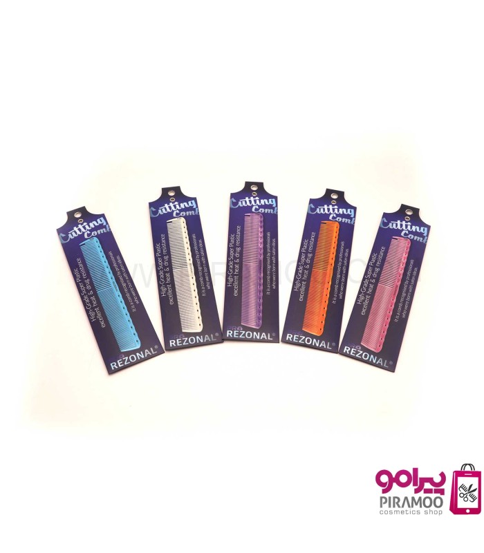 شانه لیر پرو لاین رزونال کد: R36