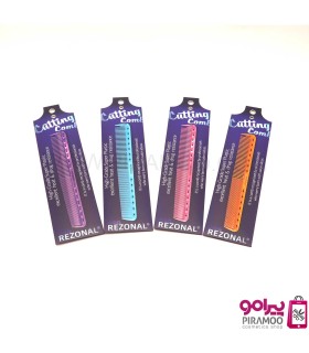 شانه لیر پرو لاین رزونال کد: R39