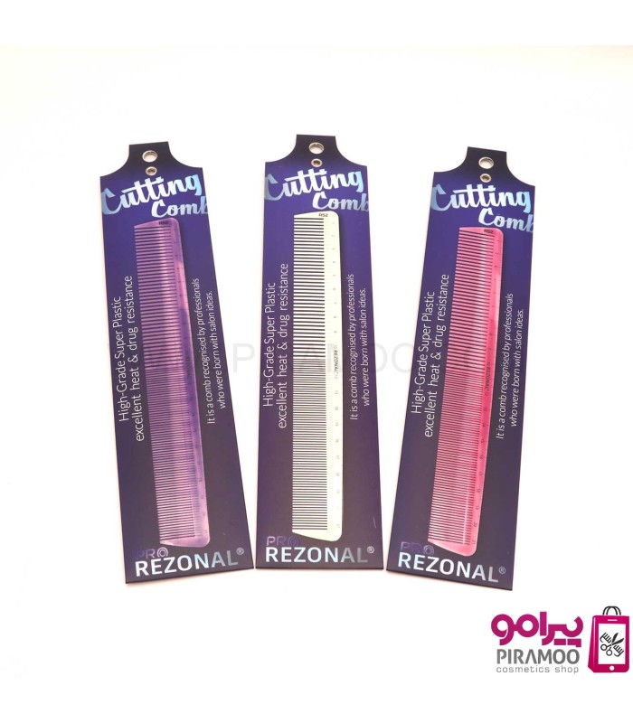 شانه لیر پرو لاین رزونال کد: R52