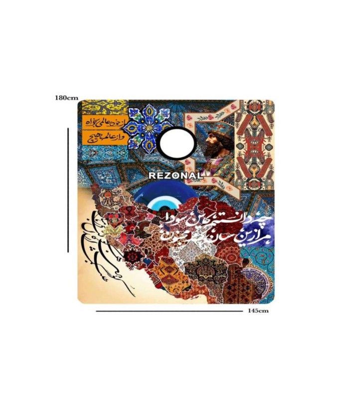 پیش بند آرایشگاهی قواره بزرگ رزونال کد: PR-2844