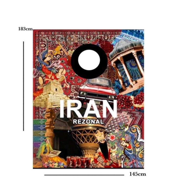 پیش بند آرایشگاهی قواره بزرگ رزونال کد: PR-2845