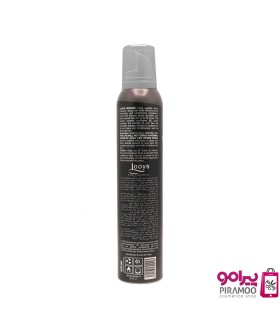 موس موی قوی لویز شماره S04 کد: PR-2849