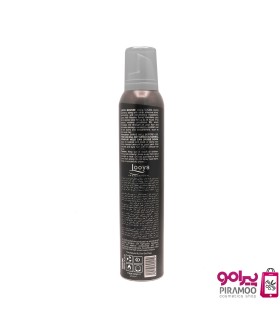 موس موی فوق قوی لویز شماره F06 کد: PR-2846