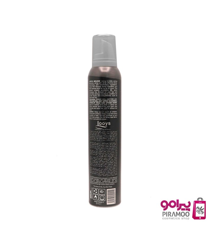 موس موی فوق قوی لویز شماره F06 کد: PR-2846