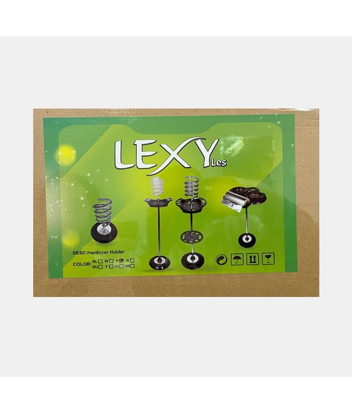 پایه سشوار ایستاده دو تکه لکسی لس کد: PR-2871