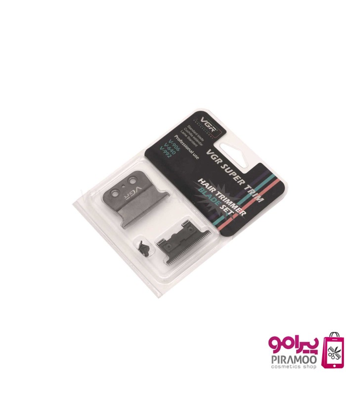ست کامل تیغه خط زن وی جی آر V-906 ، V-640 ، V-992