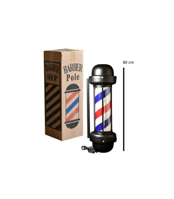 باربرپل گردان (نماد آرایشگاه) کد: PR-619