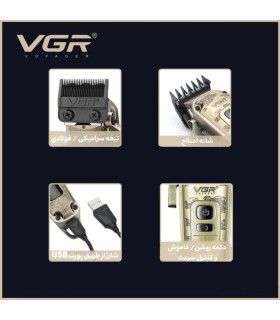 ماشین اصلاح سر و صورت حجم زن وی جی آر مدل: V-005