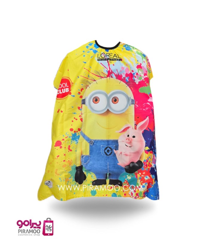 پیش بند آرایشگاهی کودک کد: PR-2884