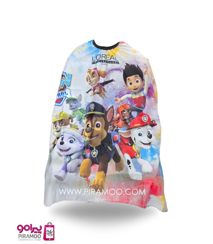 پیش بند آرایشگاهی کودک کد: PR-2886