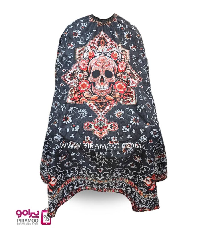 پیش بند آرایشگاهی لاکچری قواره بزرگ کد: PR-2880