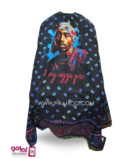 پیش بند آرایشگاهی لاکچری قواره بزرگ کد: PR-2876