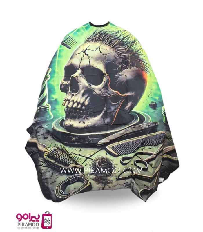 پیش بند آرایشگاهی لاکچری قواره بزرگ کد: PR-2883