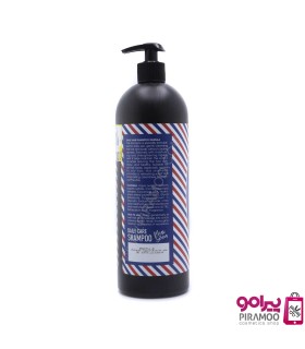 شامپو مو روزانه ایل اونا 1000 میل کد: PR-2930