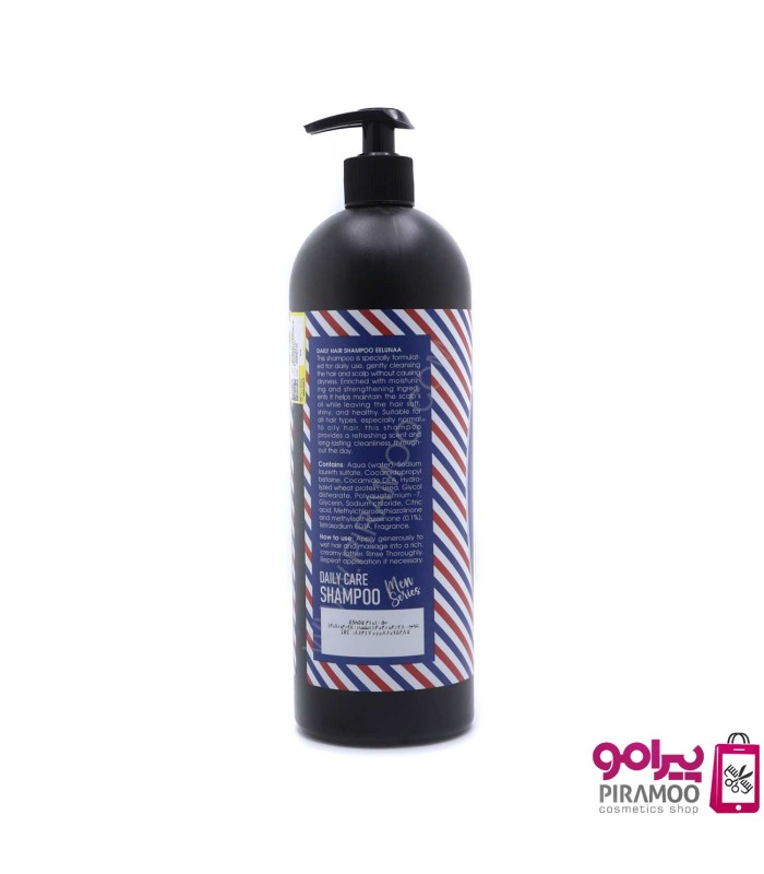 شامپو مو روزانه ایل اونا 1000 میل کد: PR-2930