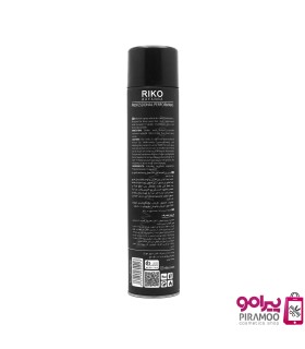 اسپری حالت دهنده مو 650 میل شماره 6 ریکو کد: PR-2909
