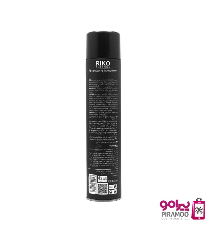 اسپری حالت دهنده مو 650 میل شماره 6 ریکو کد: PR-2909