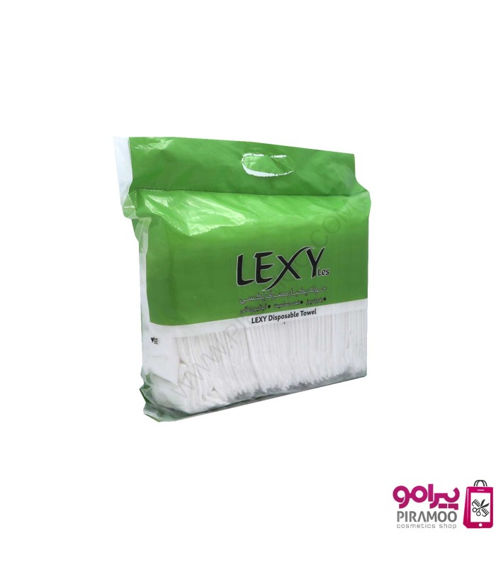 حوله اقتصادی یک بار مصرف 40 گرمی لکسی لس (بسته 50 عددی) کد: PR-2962