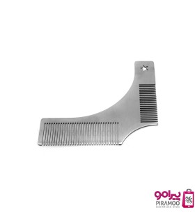 شانه حالت ریش فلزی کد: PR-2953