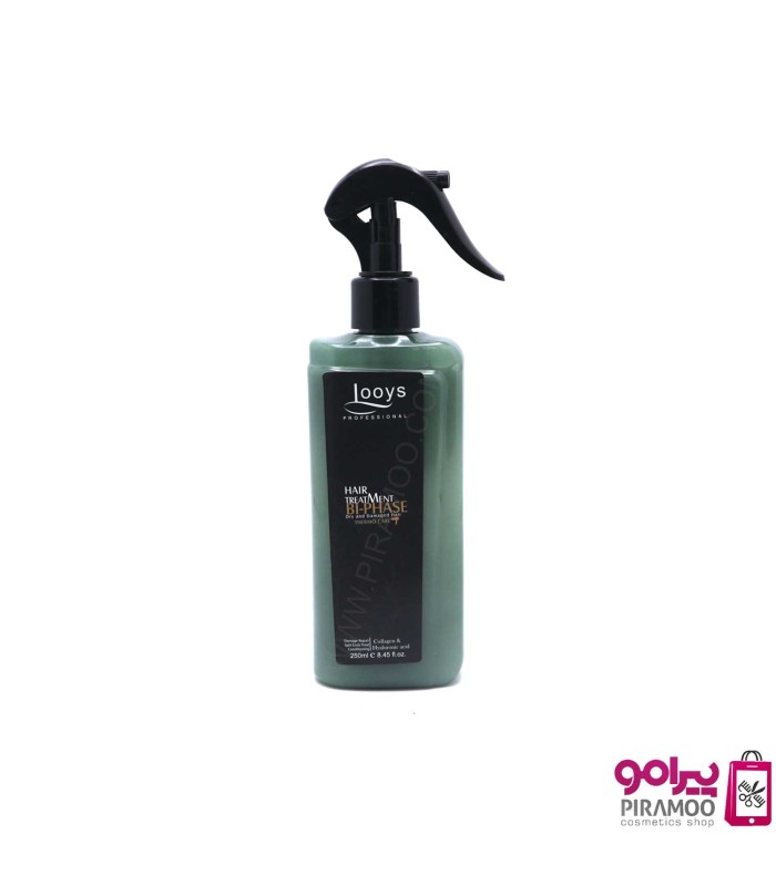 اسپری دو فاز ترمیم کننده مو های خشک و  آسیب دیده لویز نارنجی کد: PR-2940