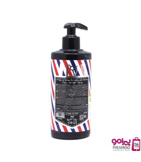 ژل اصلاح مردانه سیلور فرس وان 500 میل کد: PR-2975