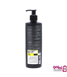 افتر شیو کرمی سیلور ردوان 400 میل کد: PR-2970