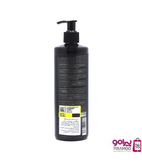 افتر شیو کرمی گلد ردوان 400 میل کد: PR-2971