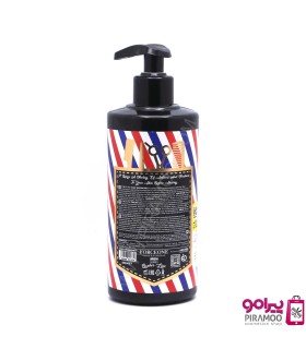 ژل اصلاح مردانه گلد فرس وان 500 میل کد: PR-2974