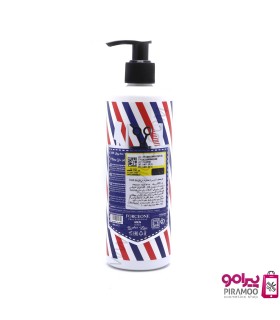 افتر شیو کرمی فرس وان 400 میل مدل: Fresh