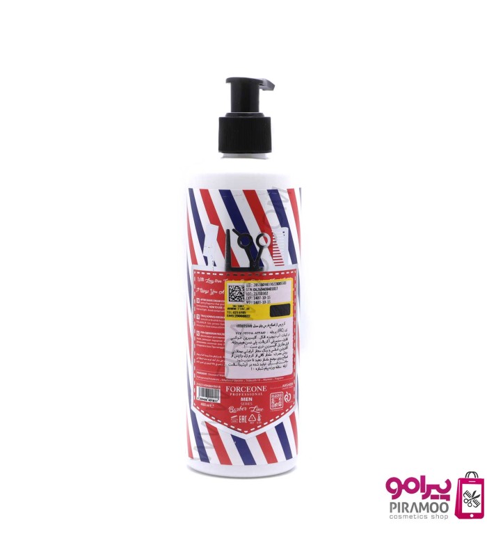 افتر شیو کرمی فرس وان 400 میل مدل: Intense