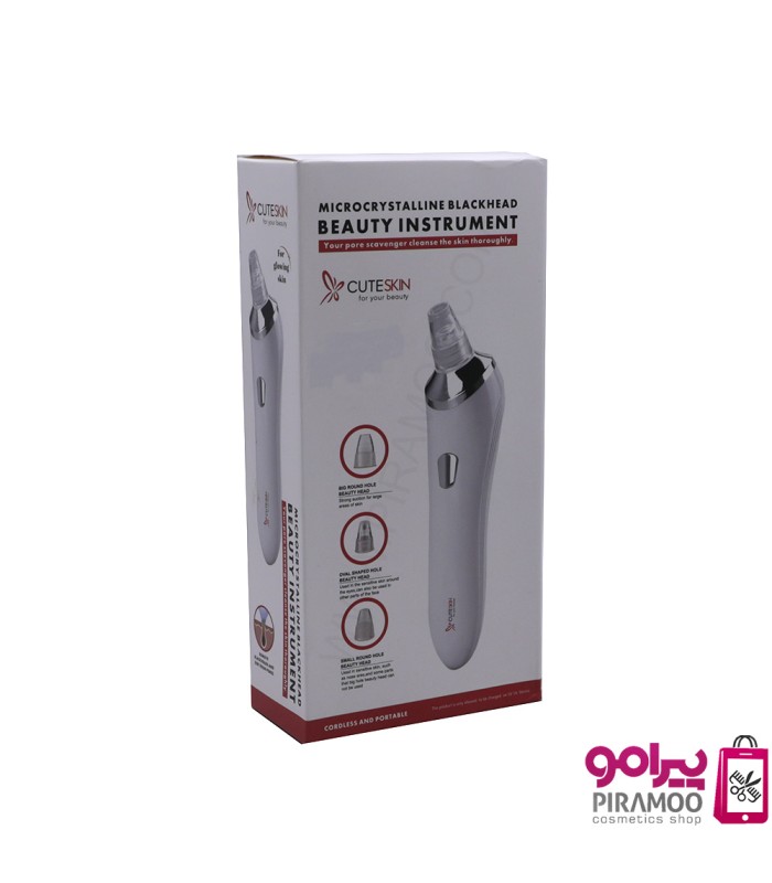 دستگاه میکرودرم و پاکسازی صورت میکروکریستال کیوت اسکین کد: PR-522