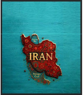 پیش بند آرایشگاهی قواره بزرگ کد: PR-3007