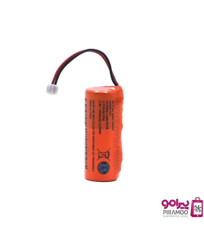 باطری یدکی 1400 میلی آمپر دیتیلر وال اصلی  کد: PR-3014